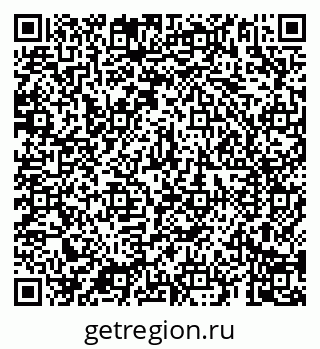 79069188254