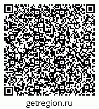 79069188256