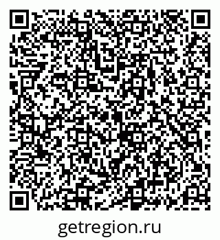 79069188259