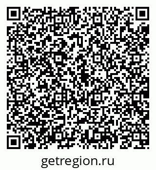 79069188260