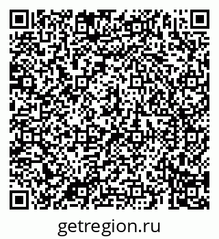 79069188261