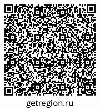 79069188267
