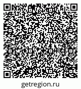 79069188268