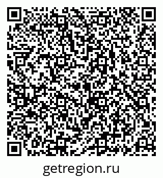 79069188269