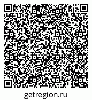 79069188275