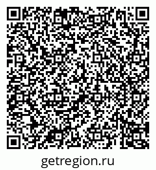 79069188282