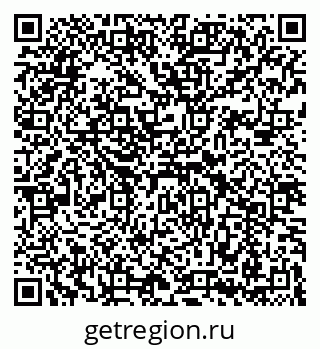 79069188283