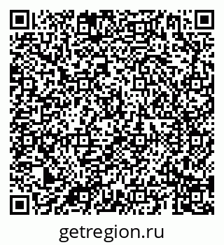 79069188288