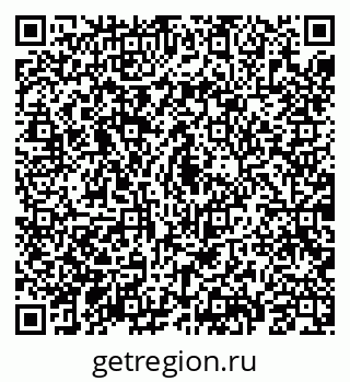 79069188289