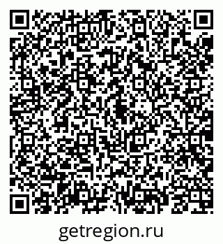 79069188290