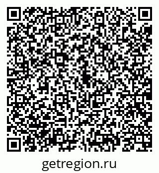 79069188294