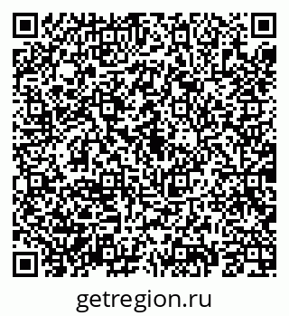 79069188296