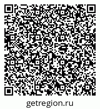 79069188298