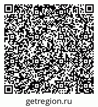 79069188300