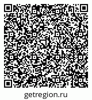 79069188308