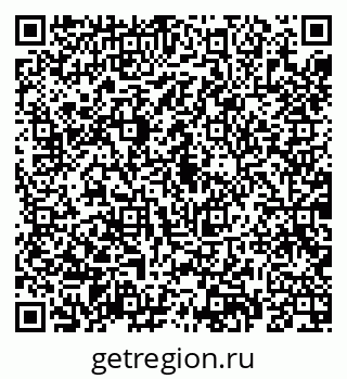 79069188352