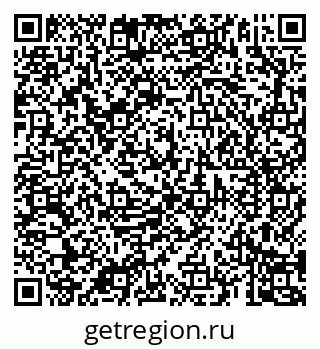 79069188370