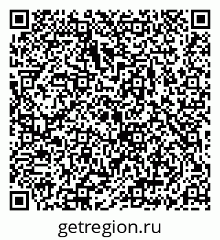 79069188372