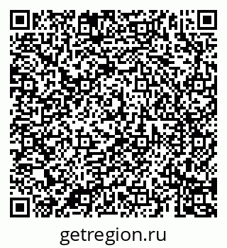 79069188378