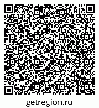 79069188379