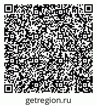 79069188386