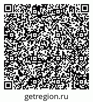 79069188387