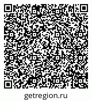 79069188398