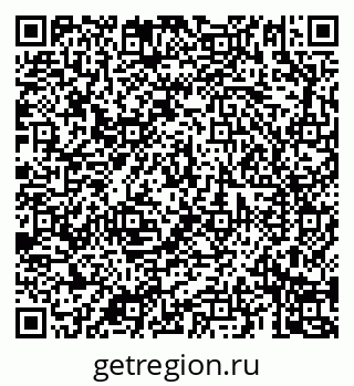 79069188399