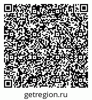 79069188416