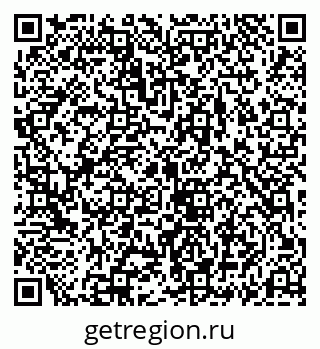 79069188420
