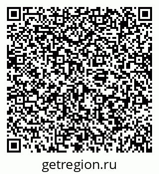 79069188424