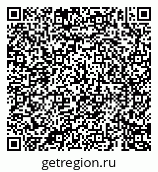 79069188434