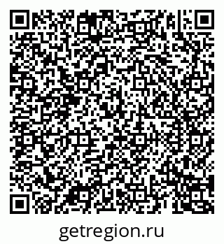 79069188438