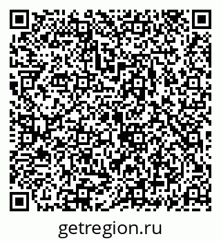 79069188449