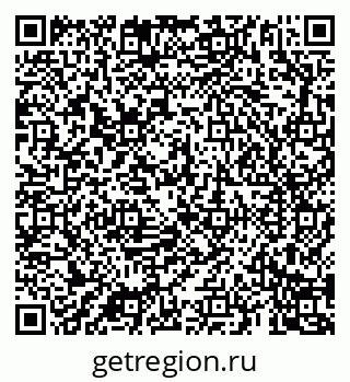 79069188450