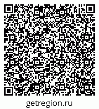 79069188470