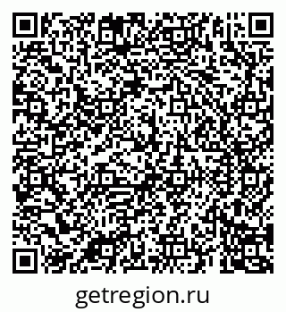 79069188472