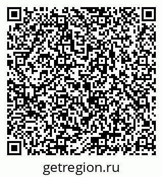 79069188473