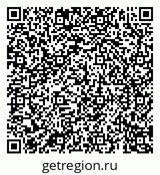 79069188474