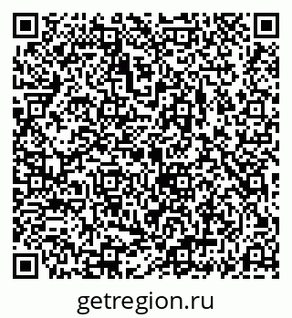 79069188475