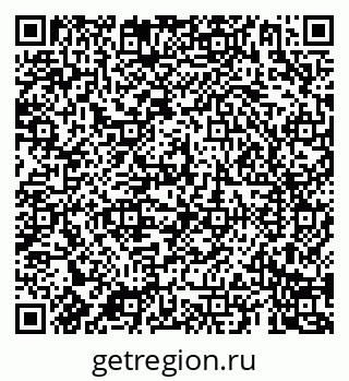 79069188480