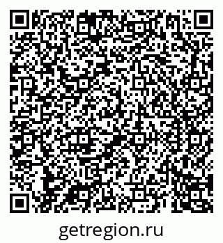 79069188482
