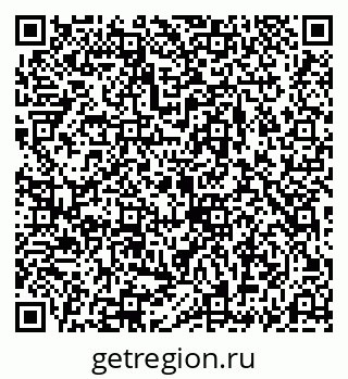 79069188483