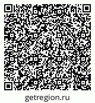 79069188486