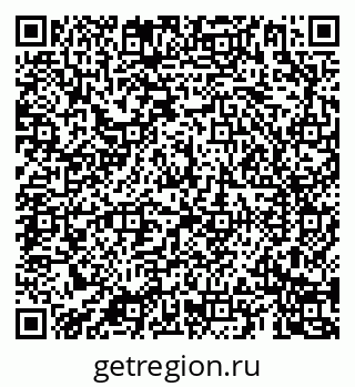 79069188488