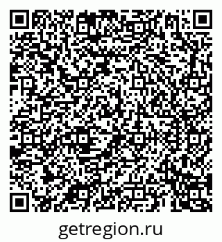 79069188489