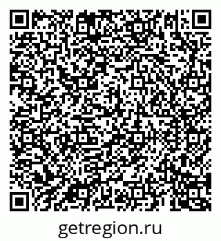 79069188490