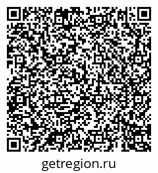 79069188492