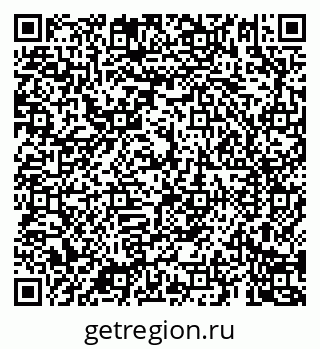 79069188494