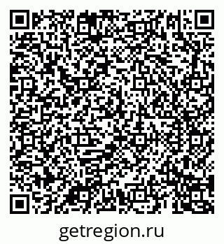 79069188498